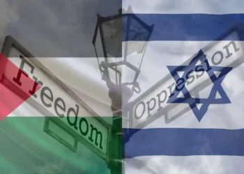 How to stop the oppression in the Israeli-Palestinian Conflict
