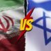 iran vs israel who would win